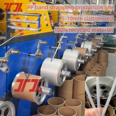 5mm Special Width High Capacity Pp Strap Production Line With Automatic Winder And Long Length