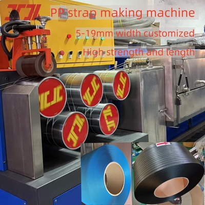 5mm Special Width High Capacity Pp Strap Production Line With Automatic Winder And Long Length