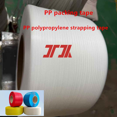 Supply 5-19MM PP strapping tape PP polypropylene strapping tape automatic strapping tape for strong plasticity