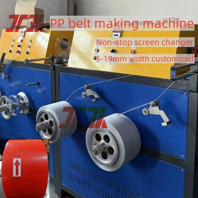 100-120Kg/h PP Strapping Band Extruder Making Machine with automatic winder and PLC control system