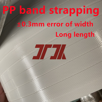 125-150kg/H PP Packing Strap Extruder Production Line with automatic winder and double embossing