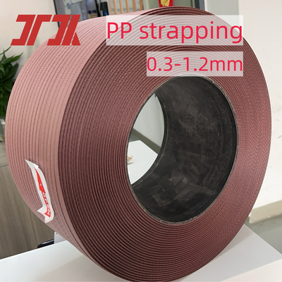 230-260Kg/H 5-19mm Width PP Strapping Production Machine Line For Packing With Non-Stop Screen Changer