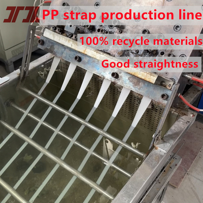 230-260Kg/h PP Strap Band Packing Belt Making Machine with semi-automatic winder making PP strapping