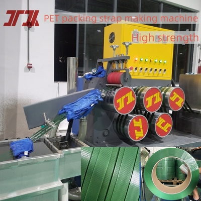 Heavy Cargo Packing PET Strapping Belt Making Machine With High Precise Die Heard And PLC Control System