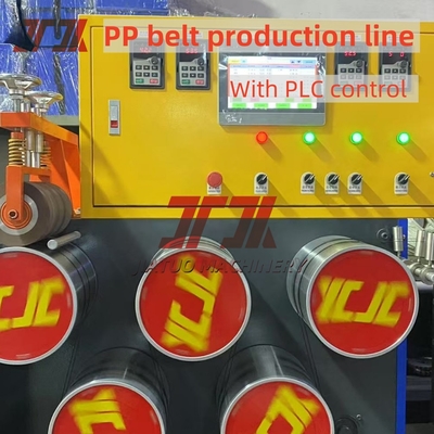 Single Double Screw PP Strap Extrusion Machine With 4m Cooling Water Tank And Automatic Winder