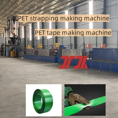 Customized 16mm PET Strap Production Line PET Strap Making Machine PET Plastic Steel Strap Production Line for Pneumatic Packing Machine