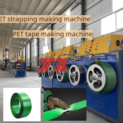 Customizable 9-32mm Automatic PET Packing Strap Extruder Machine With PLC Control System