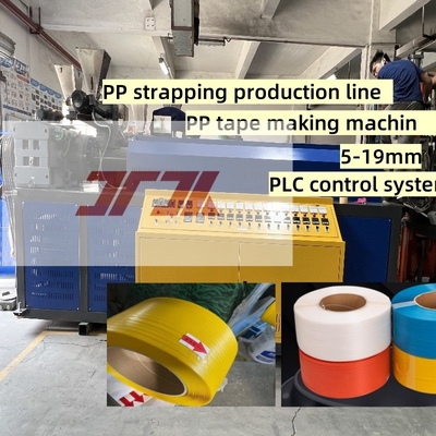 Customized high quality 5-19mm PP strapping tape production line PP packaging tape equipment for 24-hour non-stop screen replacement