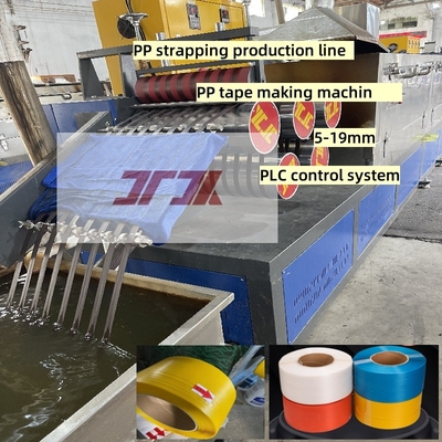 Customized 5-15mm single screw PP strapping production line PP strapping machine for PLC control system