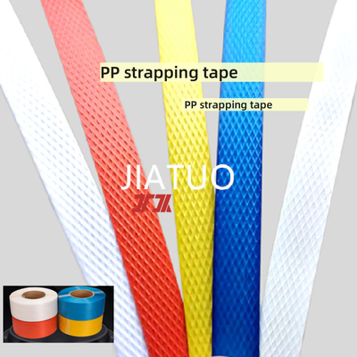 5-19mm Customized Manufacturer Polypropylene Strapping Pp Strapping Strap For Light Cargo Packing