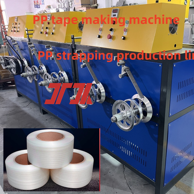 150kg/H PP Packing 2 Straps Output Making Machine With Precise Mould Design And PLC Control System