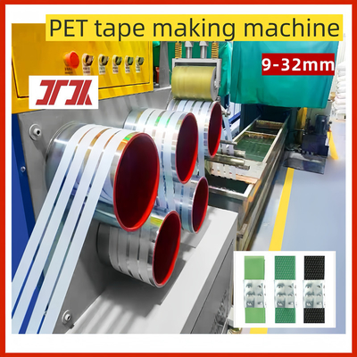 Wholesale high speed PET plastic steel belt production line PET belt making machine with dehumidification and drying system