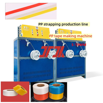 Height 5-15mm Single screw PP strapping machine PP strapping production line for automatic screen changer