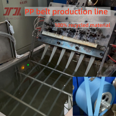 5-19mm Width PP Plastic Strapping Making Machine With Eco-Friendly Strap And 0.3mm Width Small Tolerance