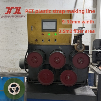 Large Extrusion Automatic Packing Use Pet Packing Straps Making Line With 9-32mm Width Customized