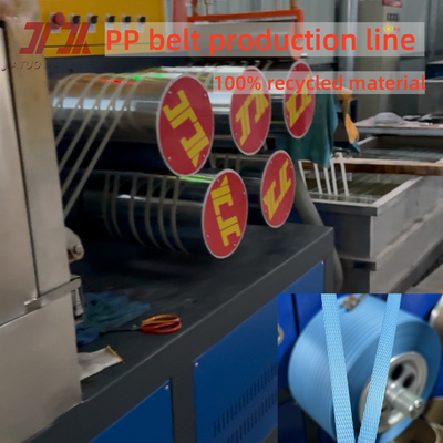 High speed single screw PP strapping tape production line PP strapping machine PP line production equipment 5-19mm PP strap