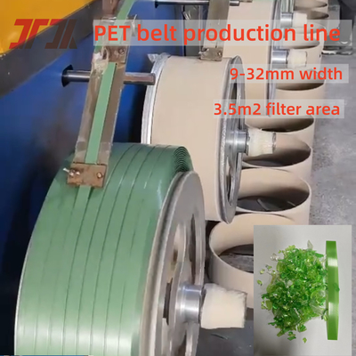 30KW Power PET Package Box Strap Extrusion Making Machine With 3.5m2 Filter Area 80 Mesh