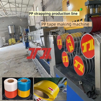 Customized PP strapping equipment PP strapping production line using 100% PP polypropylene material