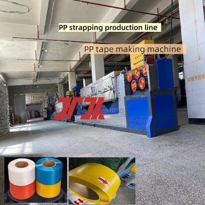 Customized PP strapping equipment PP strapping production line using 100% PP polypropylene material