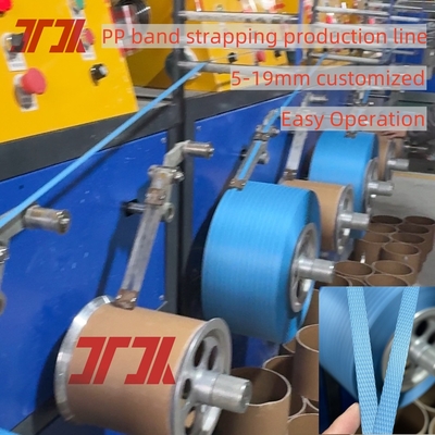 800kg/H Pp Strapping Band 12straps Output Making Machine With High-Performance Extrusion And Precise Die Head