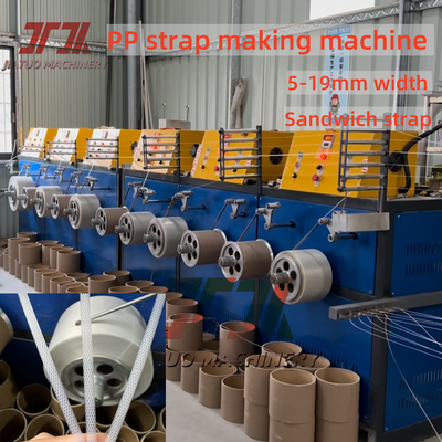 5-19mm Customized Polyethylene PP Packing Belt Making Machine With PLC Control System And Automatic Winder