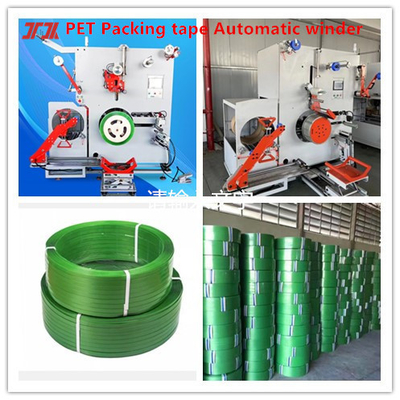 Plastic extruder PET plastic steel belt production line PET belt making machine is equipped with high-quality dehumidifier parts