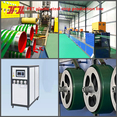Plastic Machinery Single Screw PET Plastic Steel Belt Equipment PET Belt Making Machine with High Hardness Screw
