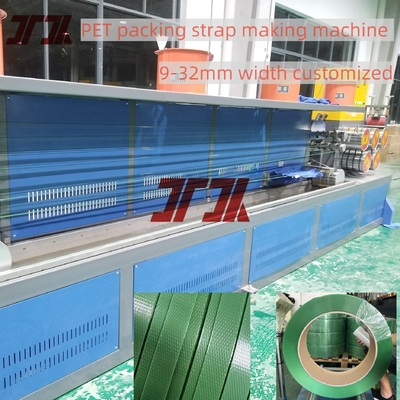 Heavy Cargo Packing PET Strapping Belt Making Machine With High Precise Die Heard And PLC Control System