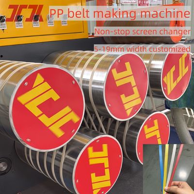 37KW motor PP strapping production equipment 5-15mm PP strapping machine for automatic screen changer