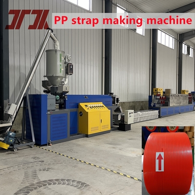 280kg/H PP 4Straps Output Making Machine With PLC Control System And 250-300m/Min High Speed