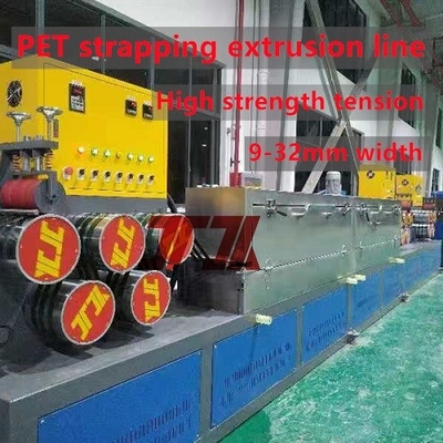 160m/min Running Speed PET Strap Band Extrusion Machine Use 100% Recycled Material With PLC Control System