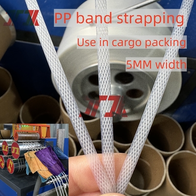 100% Recycled Material Using PP Strapping Band Making Machine With Automatic Winder 5-19mm Width Customized