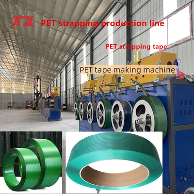Single Screw Plastic PET Recycling Plant PET Strap Making Machine With 3.5m2 Filter Area