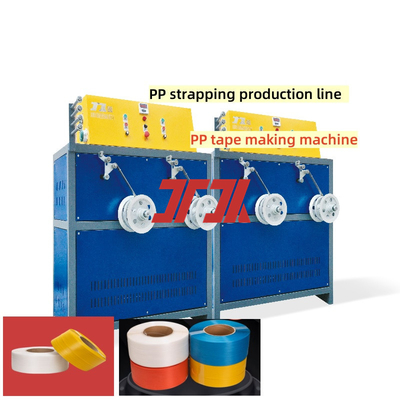 Packaging machinery PP strapping production line PP PET plastic strapping machine PP plastic strapping equipment with extruder special screw