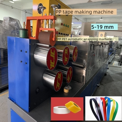 Plastic Machinery PP Strapping Tape Extrusion Line PP Strapping Tape Making Machine with Adjustable Speed