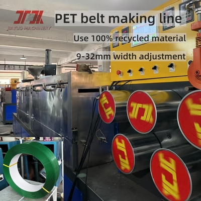 PET Flake Crushed Material PET Plastic Material Strapping Tape Strap Manufacturing Machine With Precise Die Head Control