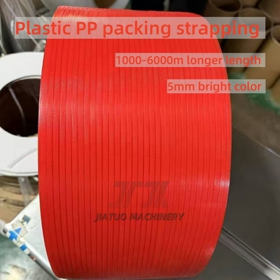 5mm-19mm Colorful Box Packing PP Polypropylene Strapping Band With Logo Printing Plastic Straps Roll