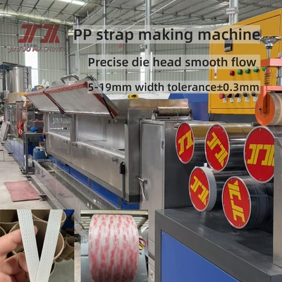 5-19mm Width Customized PP Plastic Strap Machine With PP Strap Use Automatic Machine Or Manual And PLC Control System