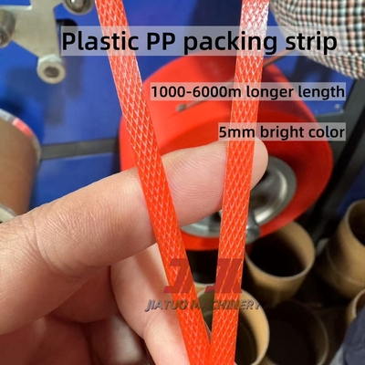 100% Recycled Material Use PP Belt Production Line With Small Tolerance Of Width Thickness Longer Length And Tension Strength