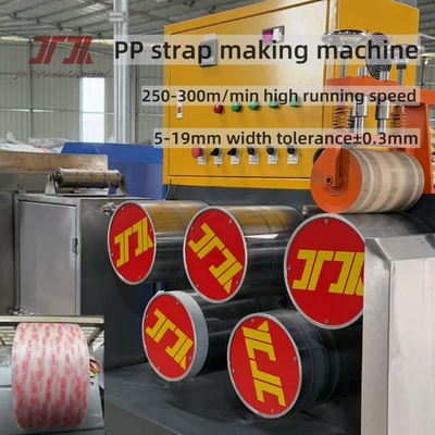 100% Recycled Material Use PP Belt Production Line With Small Tolerance Of Width Thickness Longer Length And Tension Strength