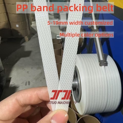 High speed 5-15mm double layer sandwich PP strapping tape production line PP strapping machine for automatic winding machine