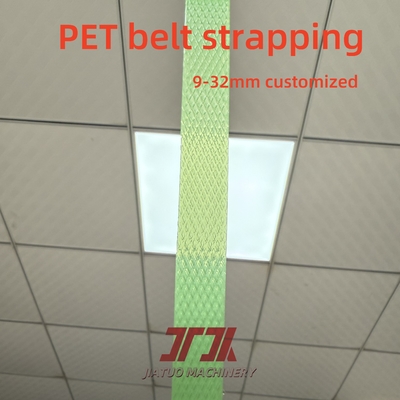 5-32mm Width Plastic PP PET Strapping Band Extrusion Machine With Automatic PLC And High Tension Strength