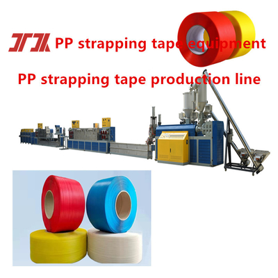 Adjustable Polypropylene Strap Making Machine Double Screw 110*3300mm 100KW Power Consumption