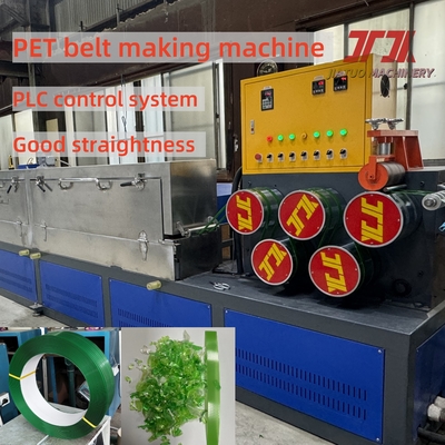 9-32mm Width Pet Band Production Machine For Making High Tension PET Strapping With PLC Memory System
