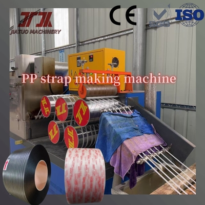 Plastic machinery PP strapping tape production line PP plastic strapping equipment PP strapping with 100% PP polypropylene recycled material