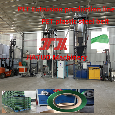 Packaging machinery 9-25mm PET plastic steel strapping production line PET strapping equipment with 100% PET crushed material and bottle flakes