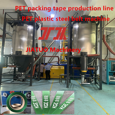 PET Package Pallets Strap Extrusion Making Machine With Automatic Winder Make Strong Tension Strap 350-950kg