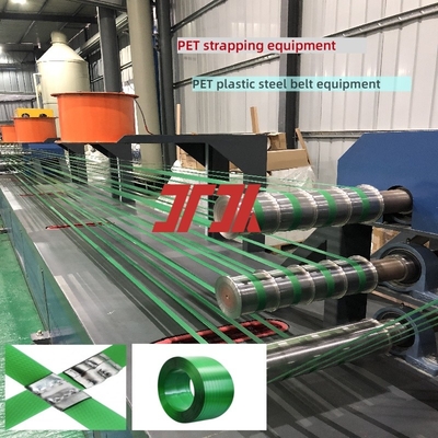 PLC controlled PET plastic steel belt production line PET extrusion equipment PET strapping equipment with green PET belt