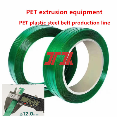 PLC controlled PET plastic steel belt production line PET extrusion equipment PET strapping equipment with green PET belt