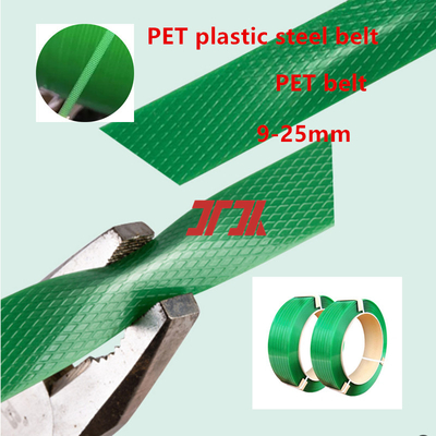 Factory wholesale 9-25mm PET packaging tape PET plastic steel tape with 100% PET crushed material production